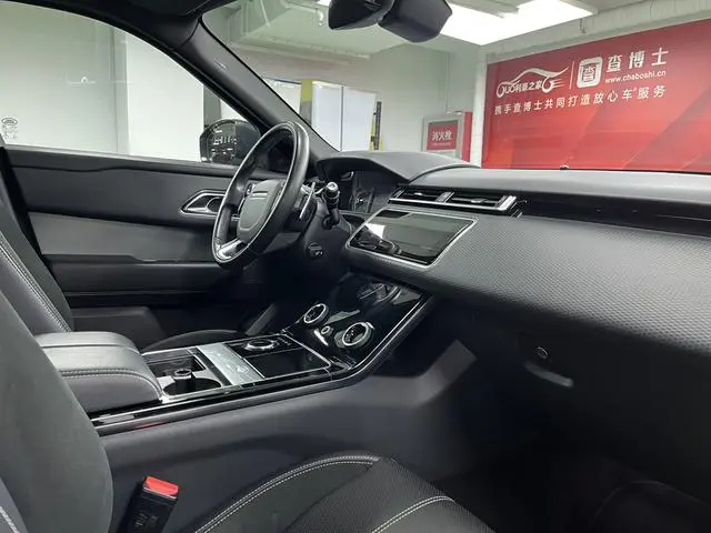 Land Rover Range Rover Star Pulse P340 R-DYNAMIC S