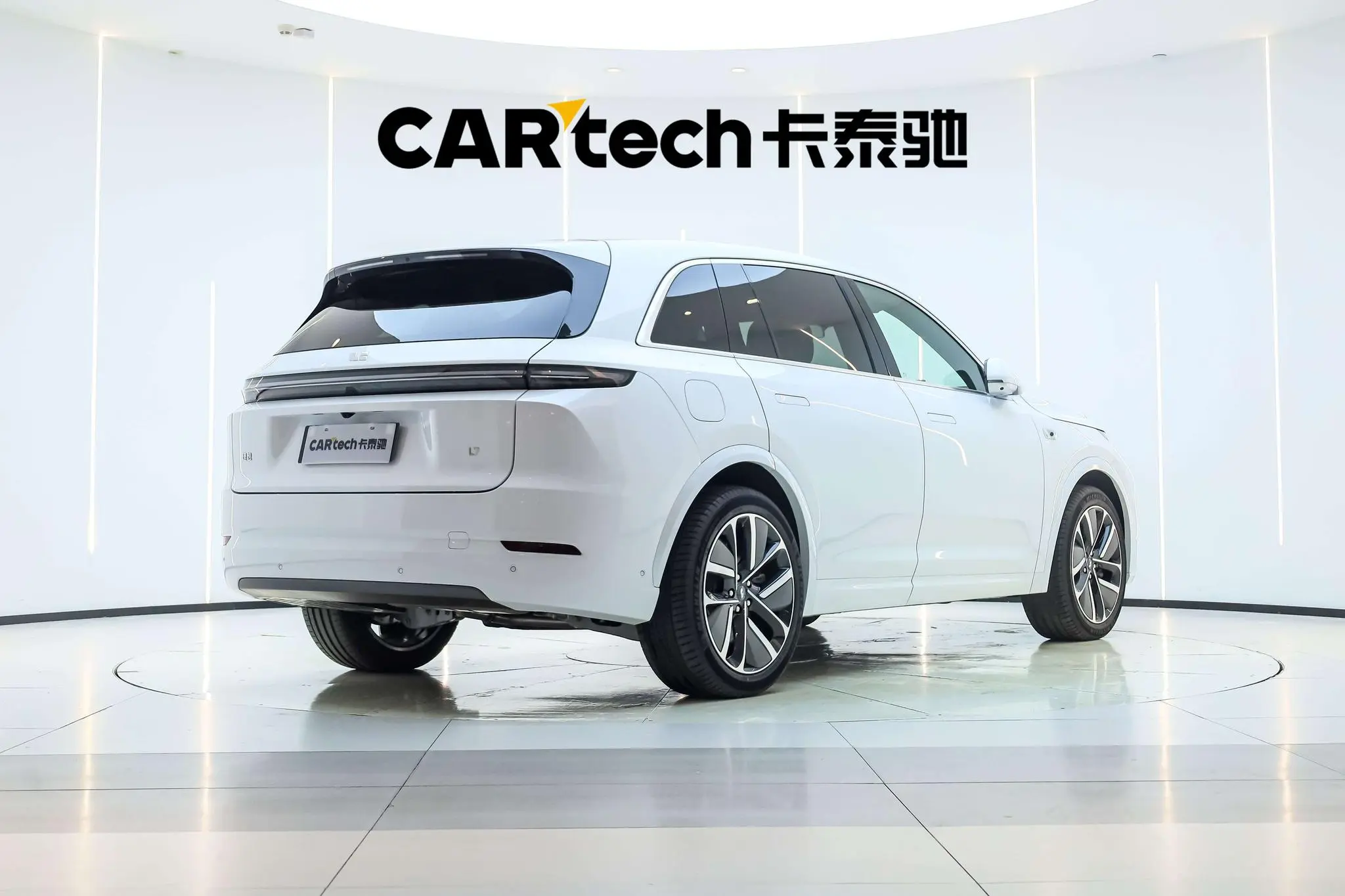 Li Auto Ideal L7 Ultra version