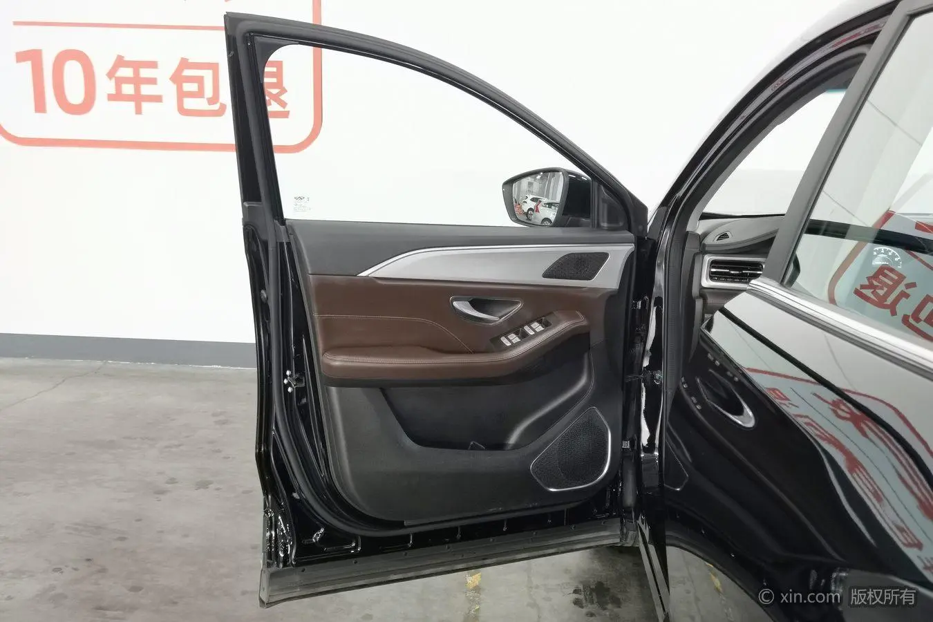 Chery Jetour Jietu X90 PLUS 1.6TD DCT Villa
