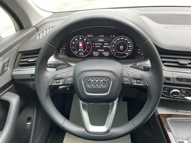 Audi Audi Q7 45 TFSI S line sporty