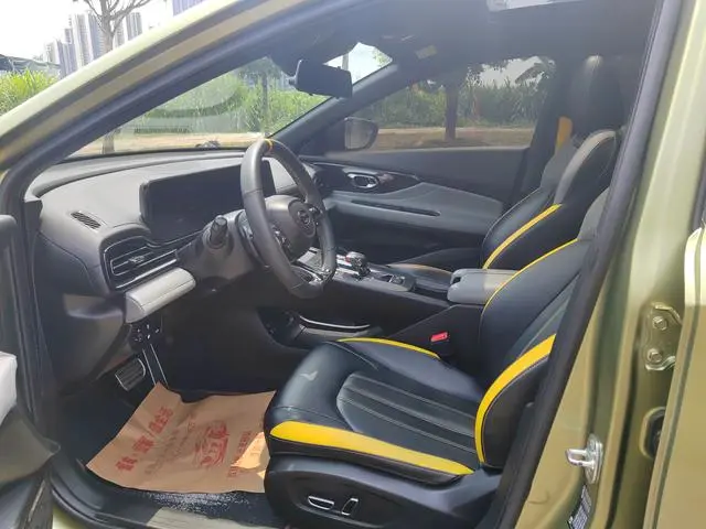 GAC Shadow Leopard 270T J15 version