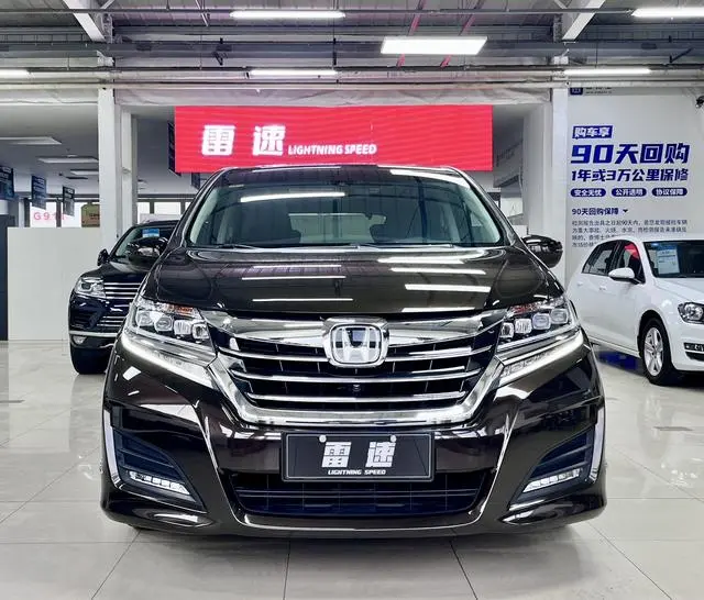 Honda Ai Lishen 2.4L Extreme Edition