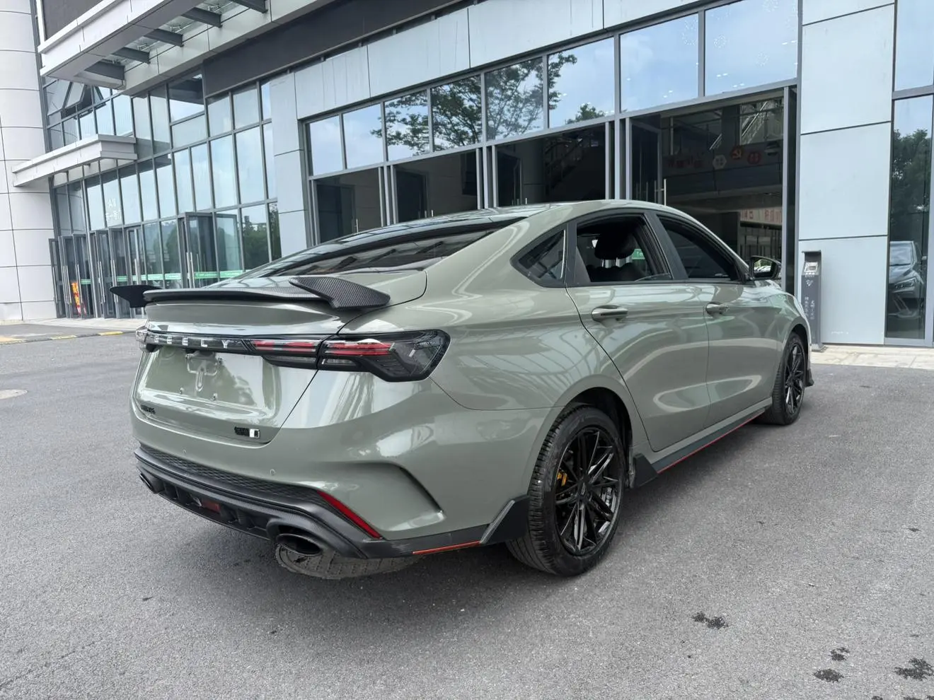 Geely Binrui Binrui COOL 1.5T DCT Thunder Edition