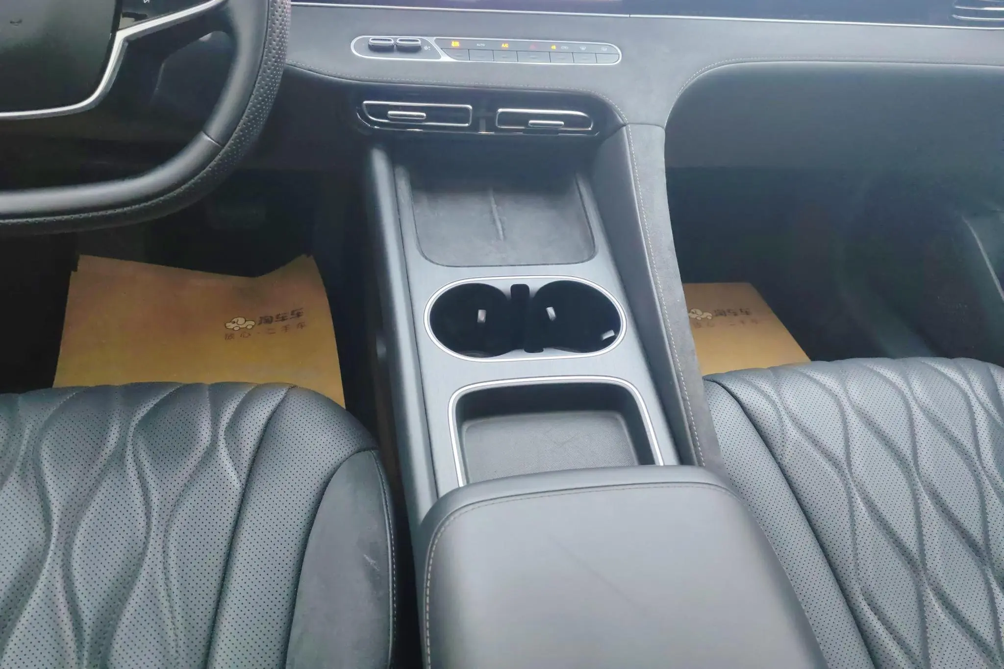 Roewe Roewe D7 DMH 125 Ultimate Edition