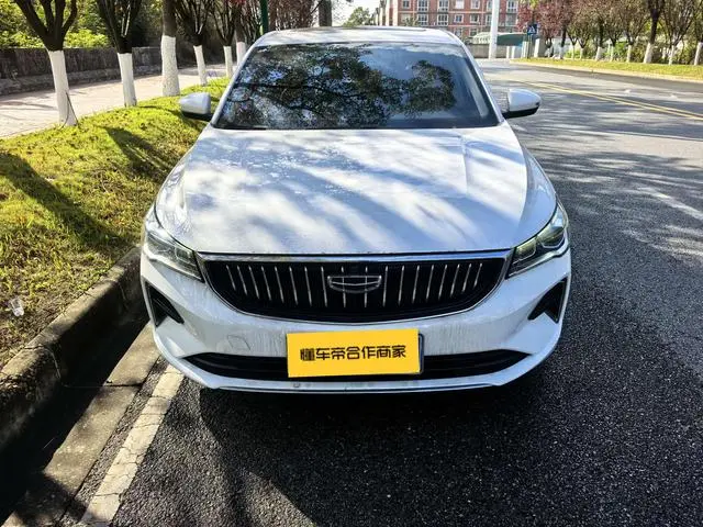 Geely Emgrand 4th generation 1.5L CVT elite type