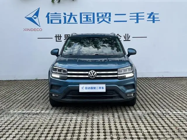 Volkswagen Tuyue 280TSI two-wheel drive comfort version country VI