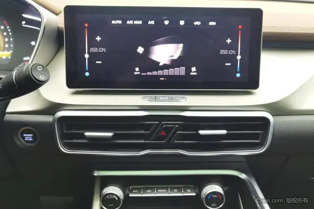 Geely Binyue 260T DCT Ranger Country V