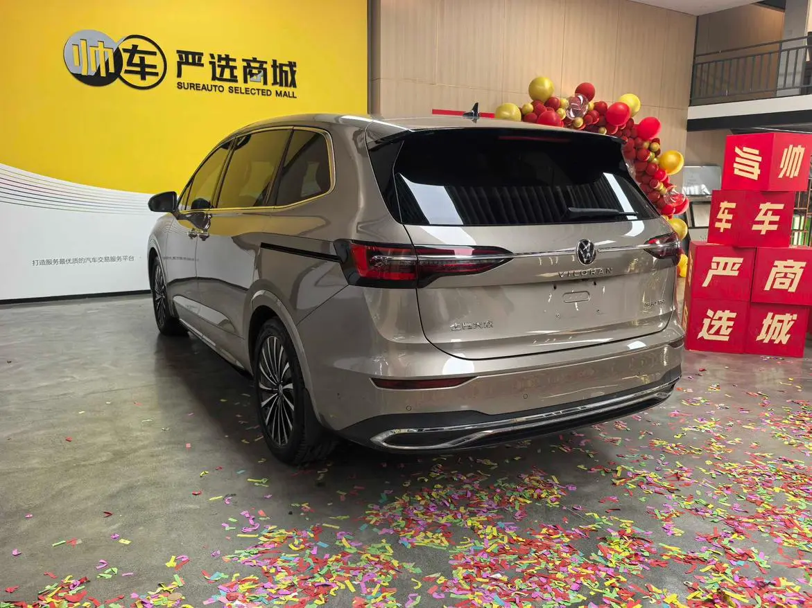 Volkswagen Weiran 380TSI Premium Edition