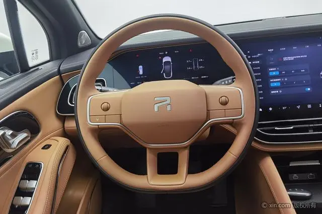 Feifan Feifan R7 Advanced version