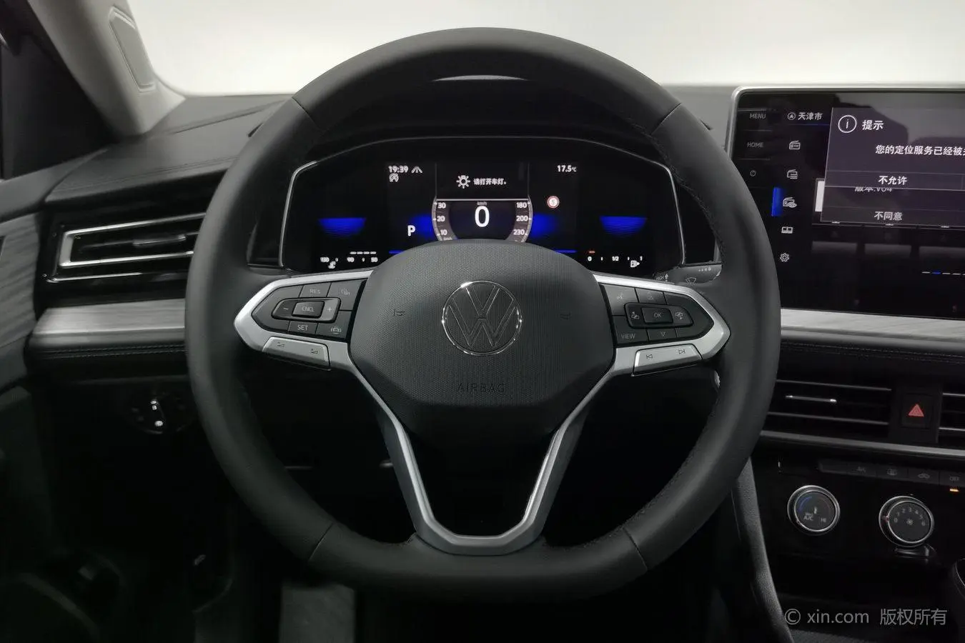 Volkswagen Sagitar 300TSI DSG Beyond Edition