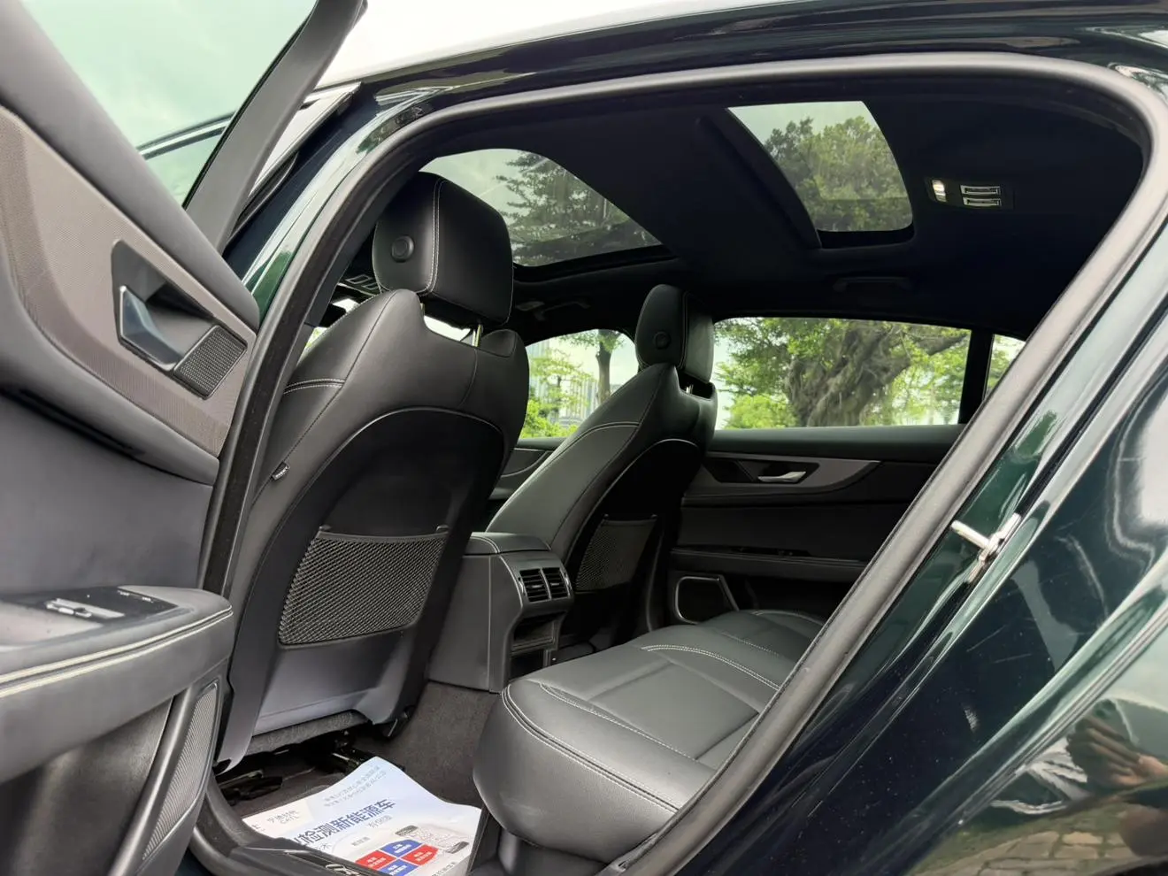Jaguar Jaguar XEL 2.0T 250PS R-DYNAMIC S Enterprising Sports Edition