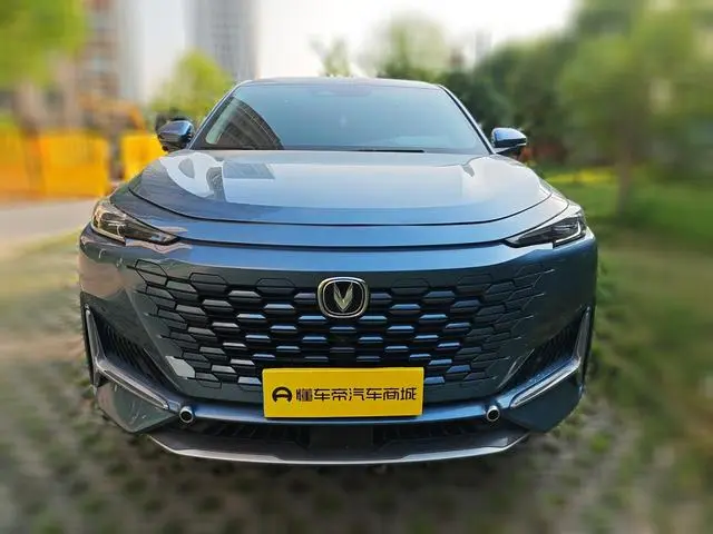 Changan Changan UNI-K 2.0T all-wheel drive premium type