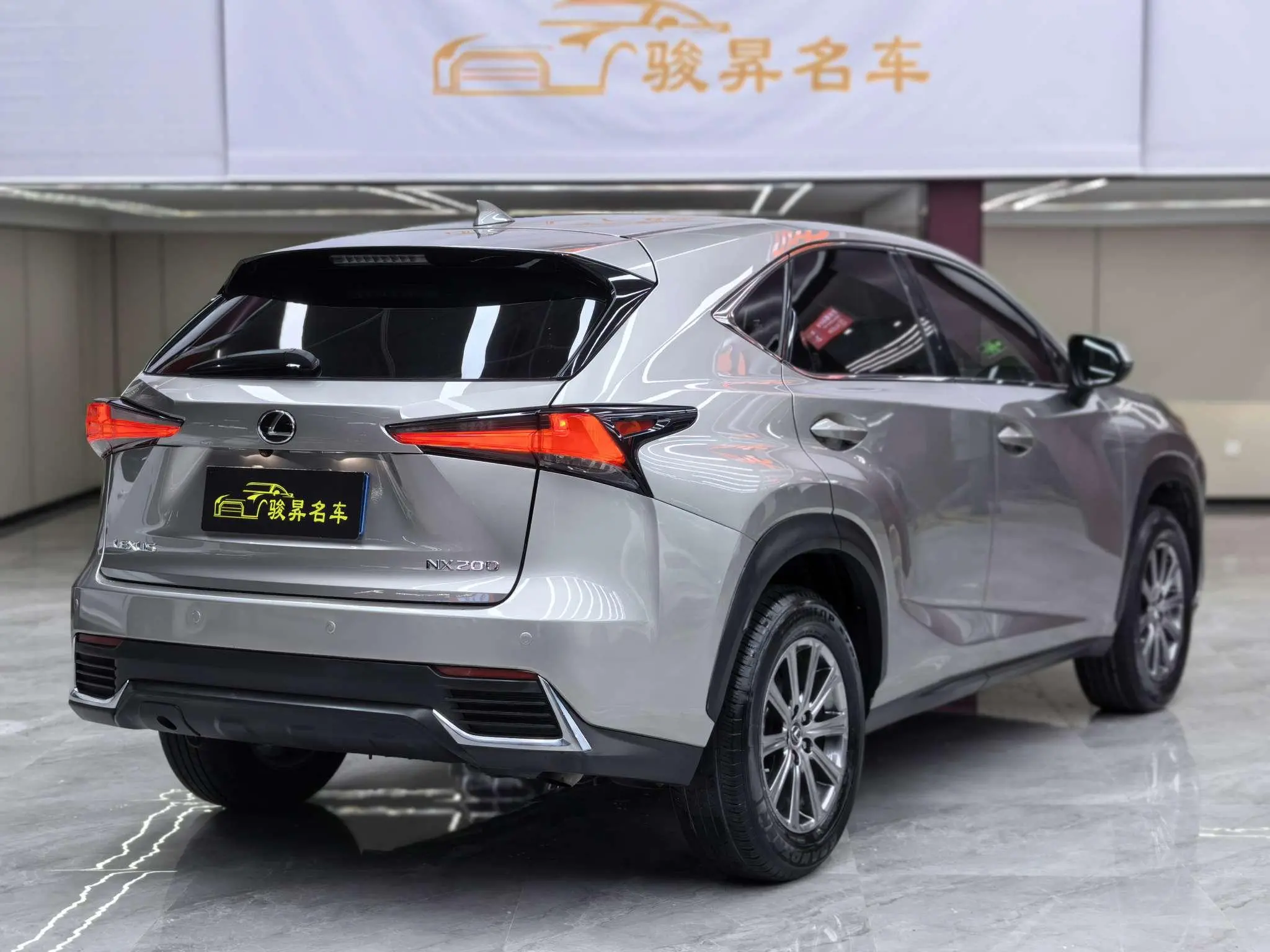 Lexus Lexus NX 200 front drive Front line version Country VI