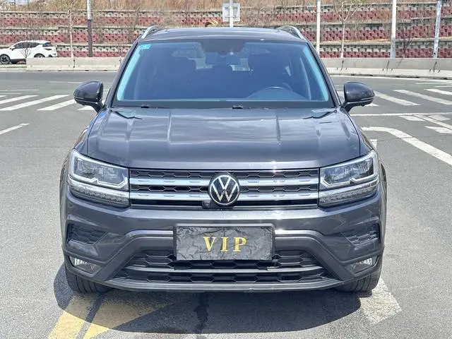 Volkswagen Tuyue 280TSI two-wheel drive deluxe EDITION PLUS