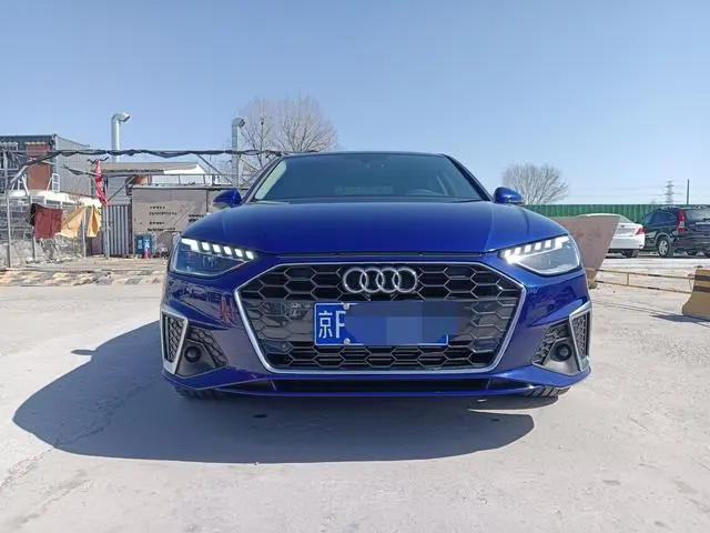 Audi Audi A4L 40TFSI Enjoy Life Edition