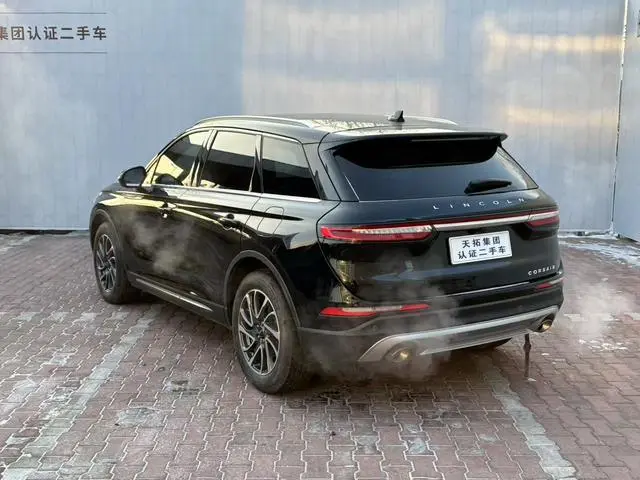 Lincoln Adventurer 2.0T two-wheel drive Exclusive edition