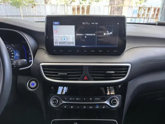 Hyundai Tucson 280TGDi dual-clutch two-wheel drive Zhilian version Country VI