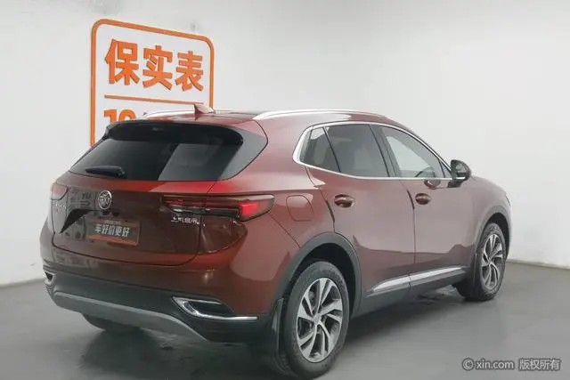 Buick Angkewei S 652T two-wheel drive luxury