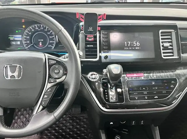 Honda Ai Lishen 2.0L Sharp*Hybrid Extreme Edition