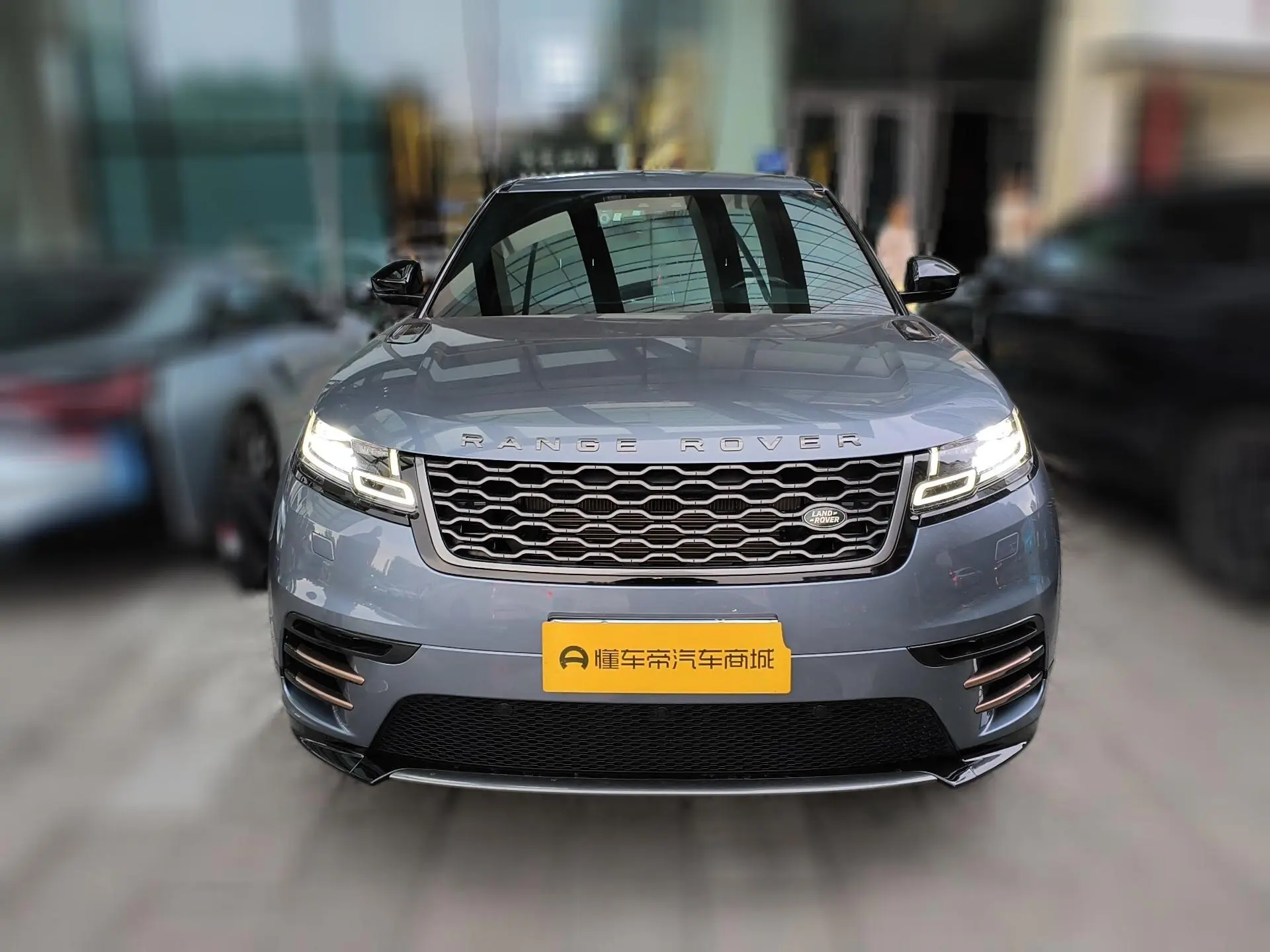 Land Rover Range Rover Star Pulse 250PS R-DYNAMIC S