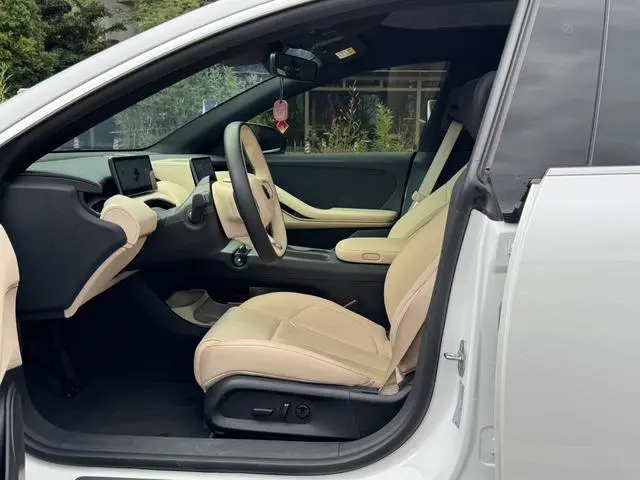 NIO Nio ET5 75kWh