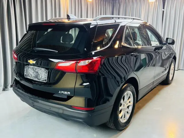 Chevrolet Explorer 535T Automatic Chi Jie Edition