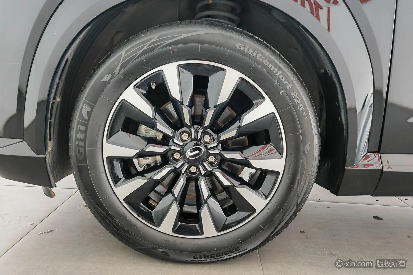 GAC Shadow cool 1.5T Supernova Pro Edition