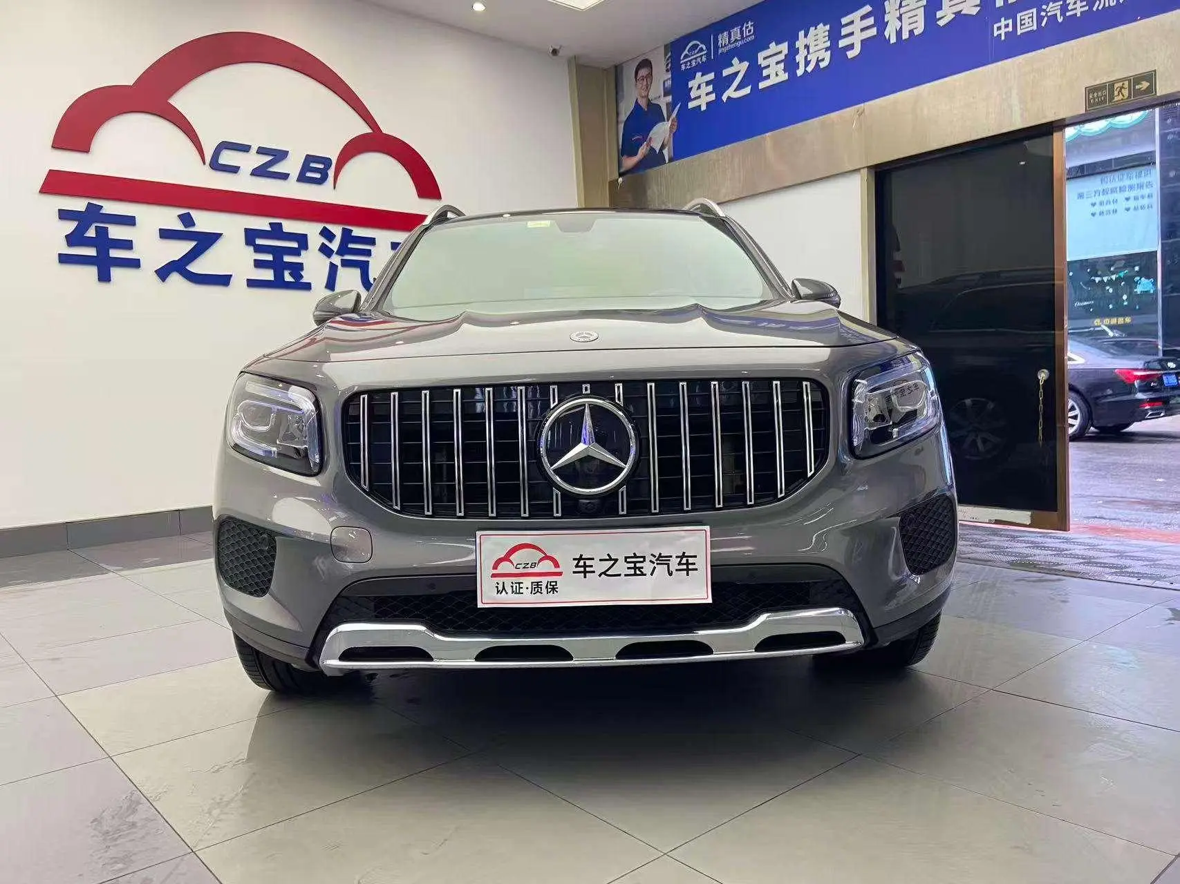 Mercedes-Benz Mercedes-Benz GLB GLB 200 fashion type