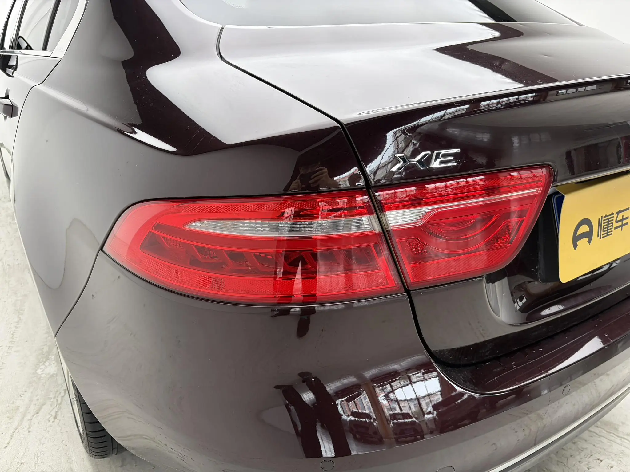 Jaguar Jaguar XEL 2.0T 250PS Premium Edition