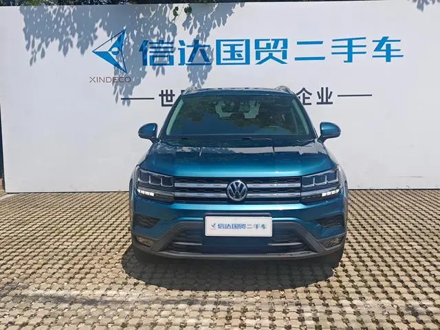 Volkswagen Tuyue 280TSI two-wheel drive comfort version country VI
