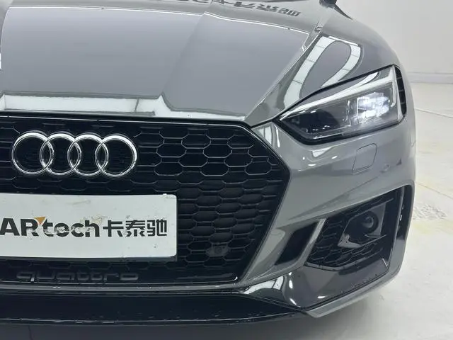 Audi Audi RS 5 2.9T Coupe