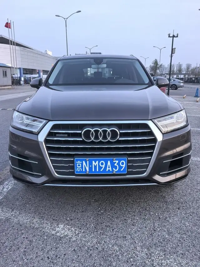 Audi Audi Q7 45 TFSI technical type