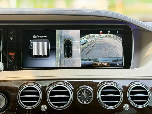 Mercedes-Benz Maybach S-class S 500 4MATIC