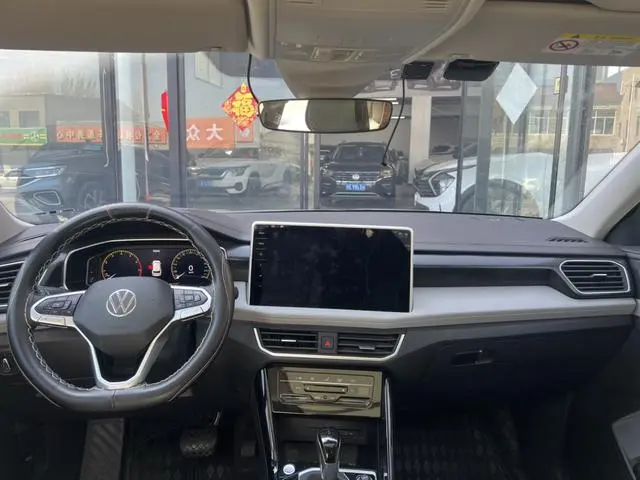 Volkswagen Tanyue 280TSI two-wheel drive Luxury Plus Premium Edition