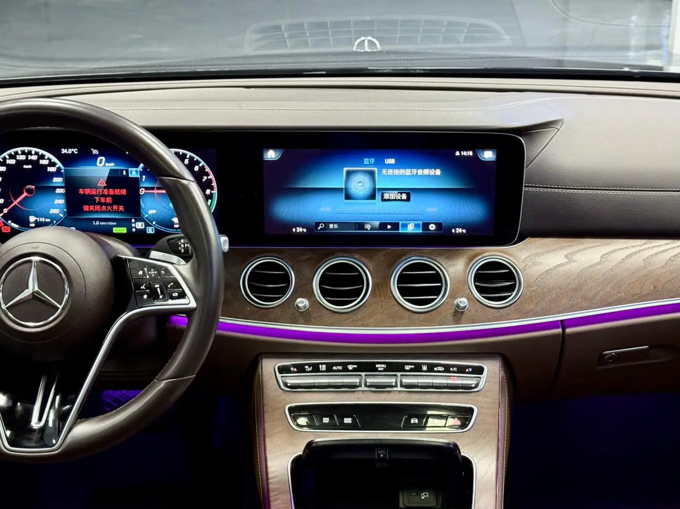 Mercedes-Benz Mercedes-Benz E-class PHEV Facelift E 350 e L sedan