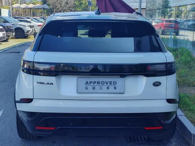 Land Rover Range Rover Star Pulse Dynamic HSE