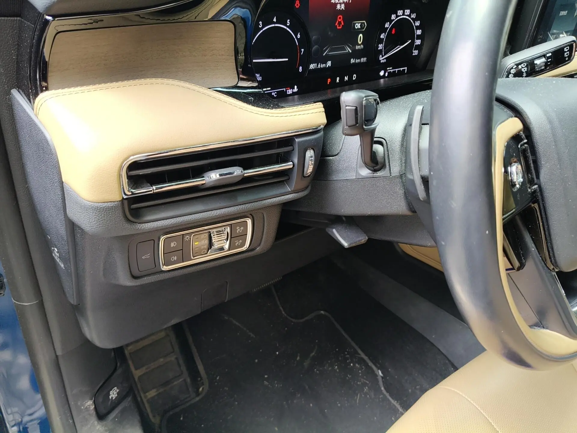 Lincoln Adventurer 2.0T two-wheel drive Zunya edition