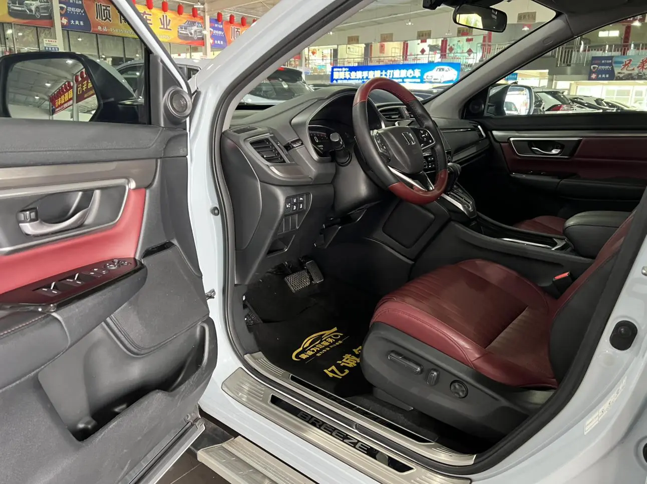 Honda Hao Ying 240TURBO CVT two-wheel drive Premium Edition