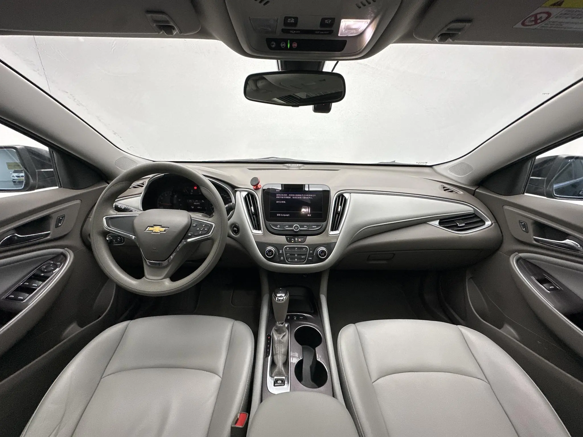 Chevrolet Mai Ruibao XL 535T CVT Sharp Edition