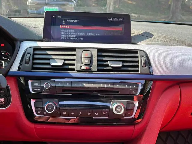 BMW BMW 4 Series 425i M Sports Yao Ye Edition