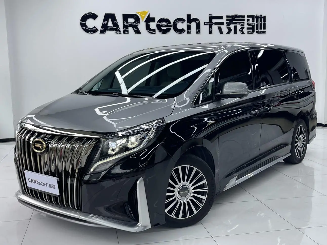 GAC Trumpchi M8 Master Series 390T four-seater Glory Edition