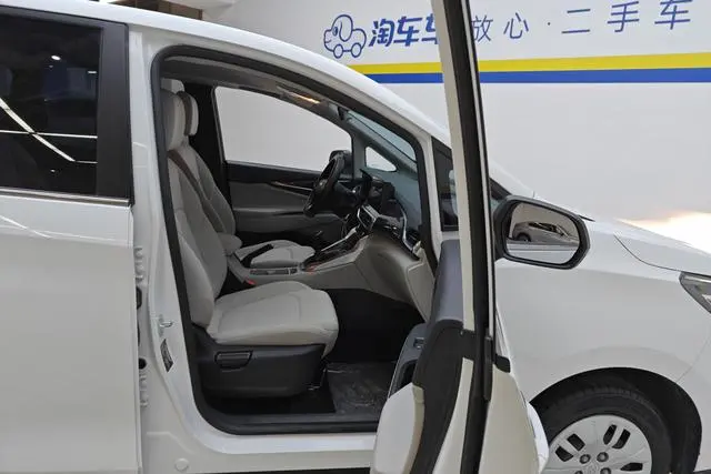 Maxus Chase G50 1.5T manual swim A