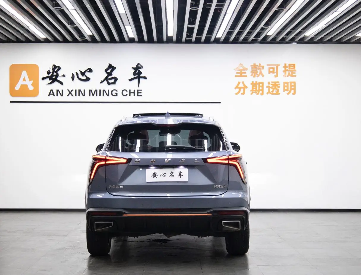 Haval Haval Beast 1.5T Smart Enjoy Edition