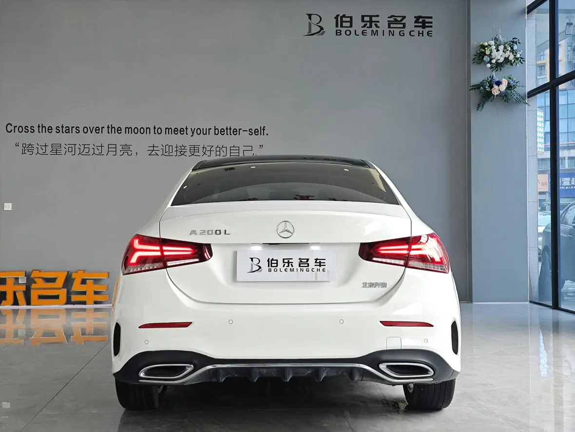 Mercedes-Benz Mercedes-Benz A-class Second facelift A 200 L sports sedan fashion version