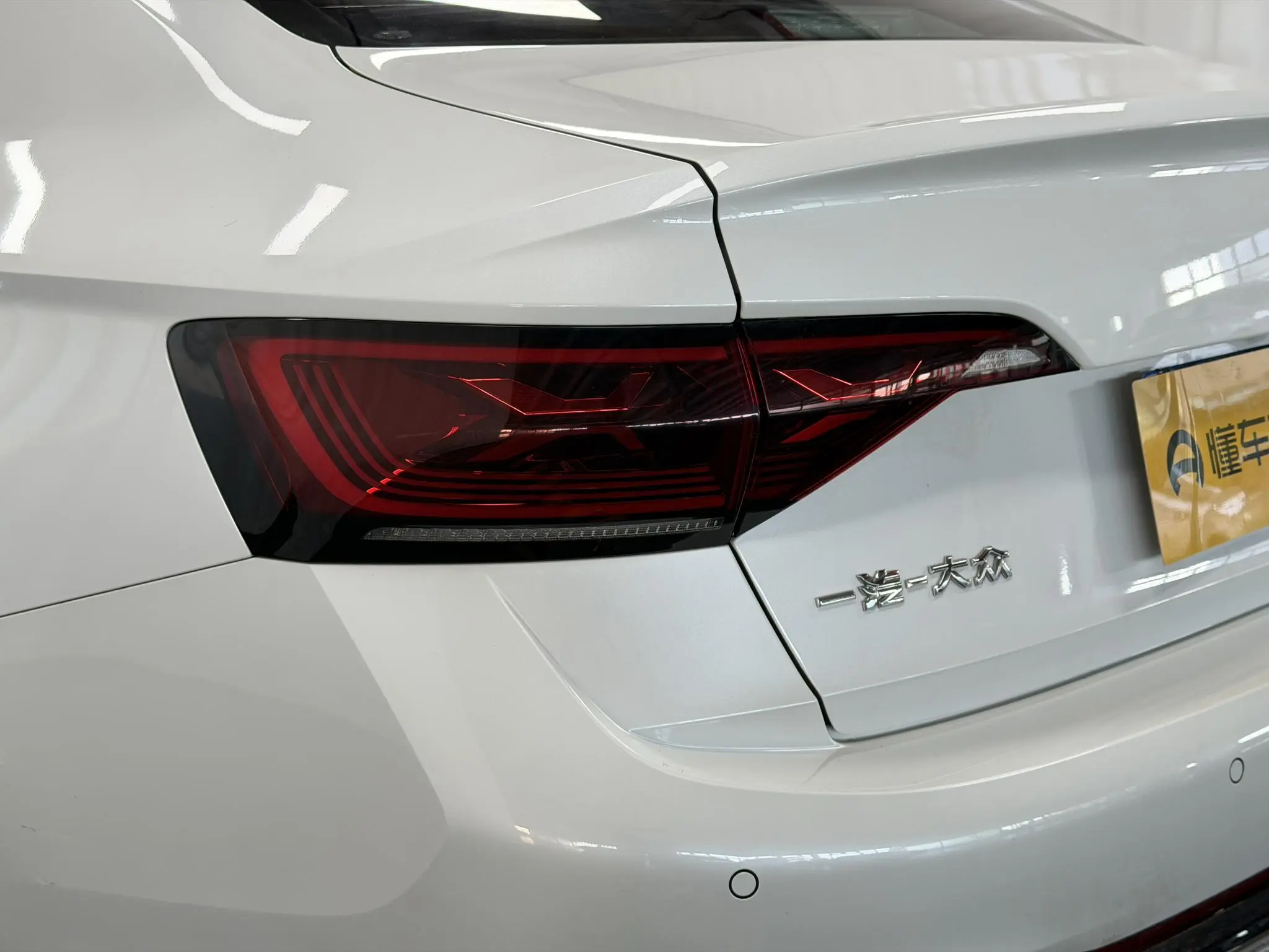 Volkswagen Sagitar 300TSI DSG Beyond Edition