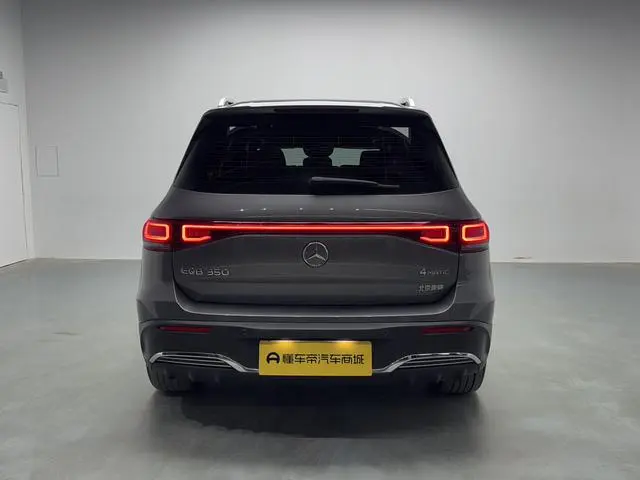 Mercedes-Benz Mercedes-Benz EQB EQB 350 4MATIC First Special Edition