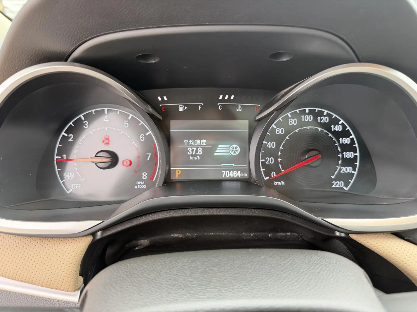 Chevrolet Cruze 320 automatic Enjoy Skylight version