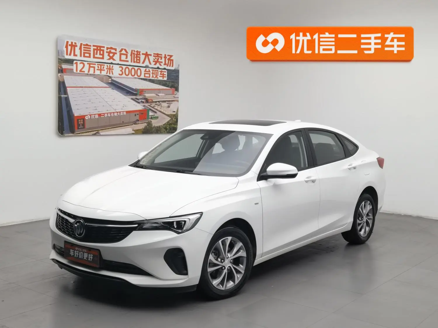 Buick Weilang Pro 533T Enjoy Edition