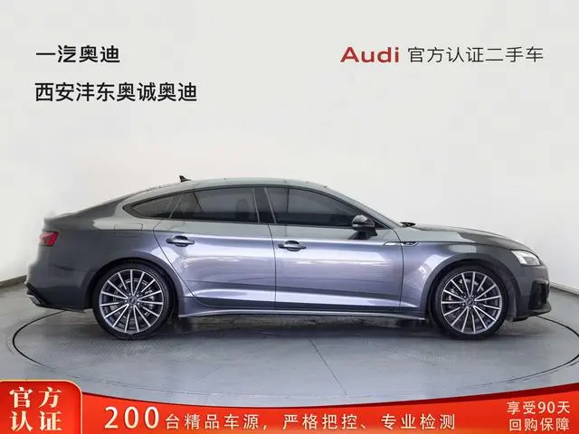 Audi Audi A5 Sportback 40 TFSI quattro luxury dynamic type