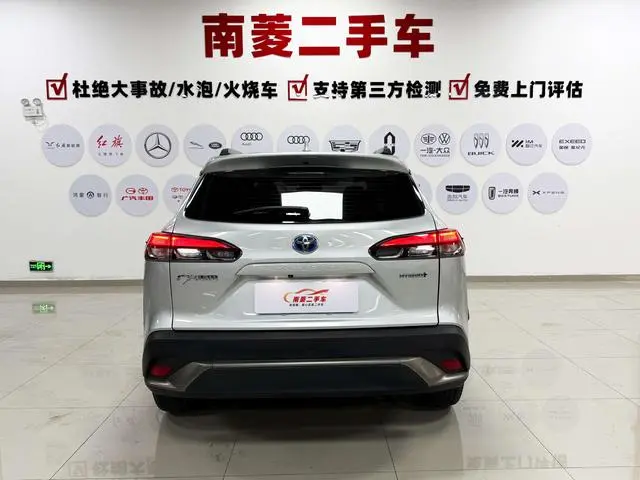 TOYOTA Fenglanda 2.0L Smart Hybrid Dual Engine Premium Edition